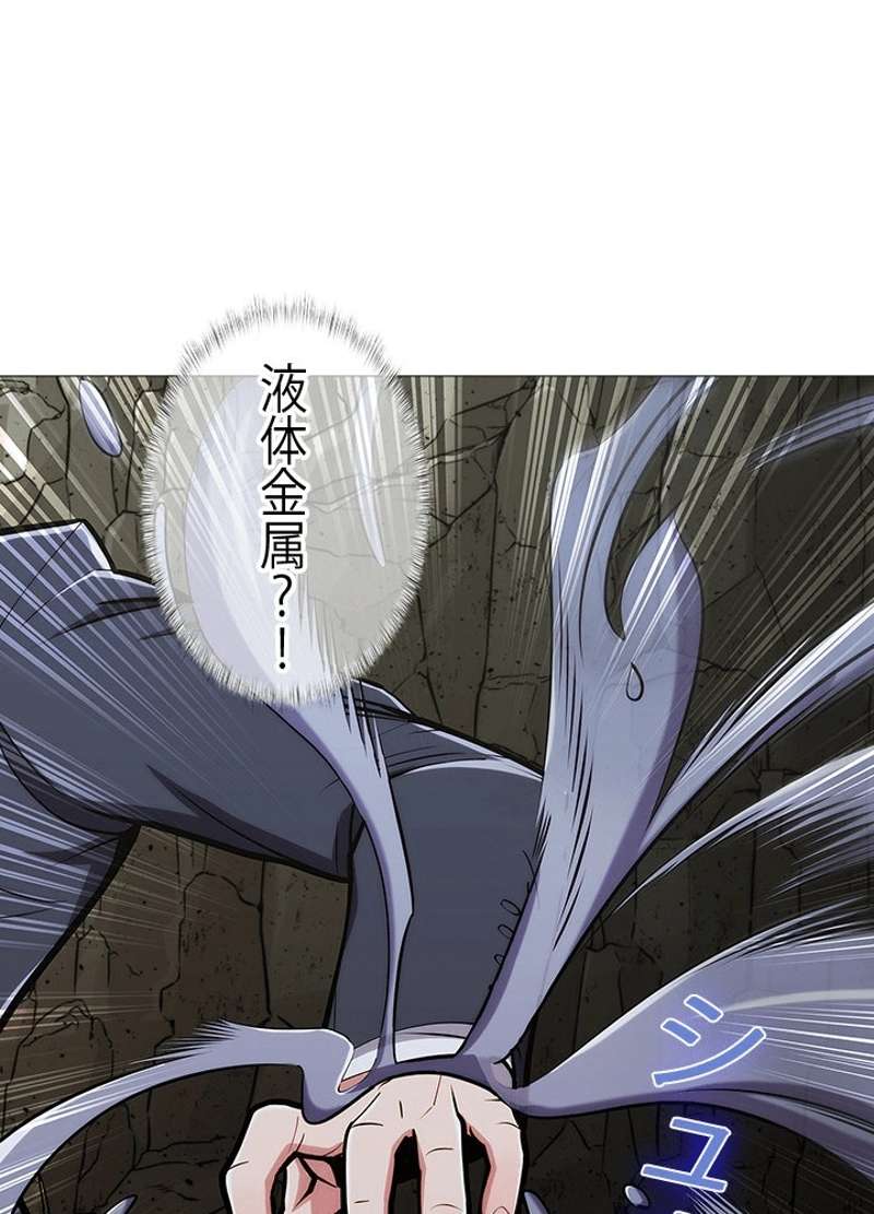 P202