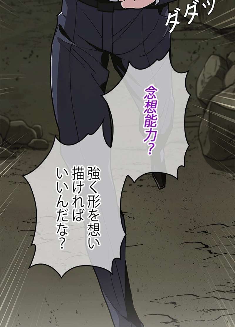 P217