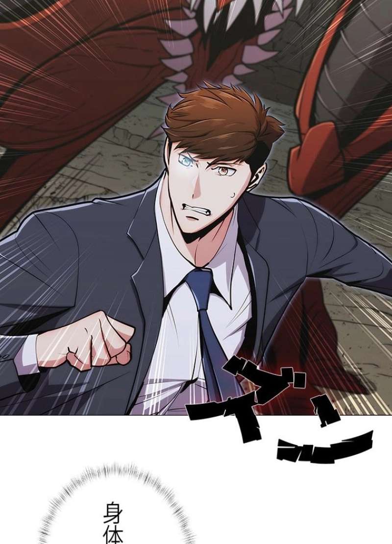 P219