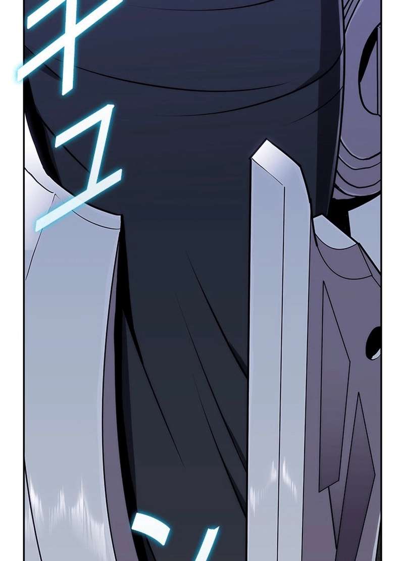 P238