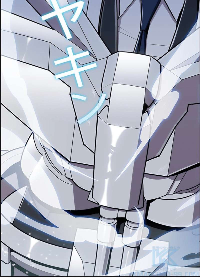 P242