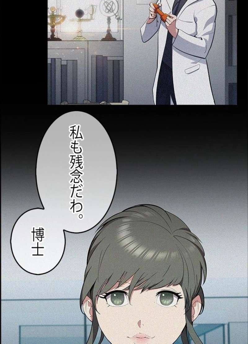 P262
