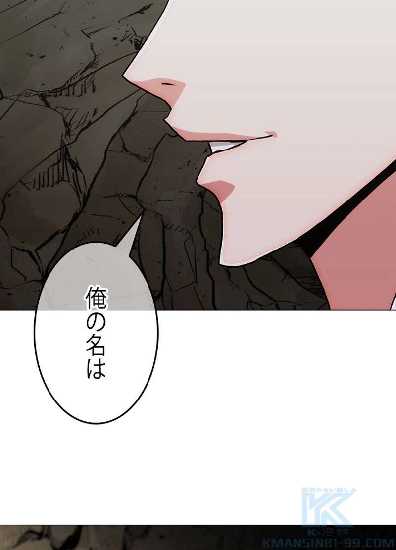 P278