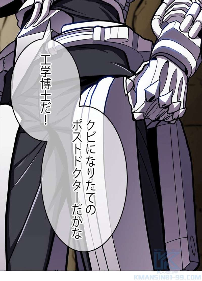 P281