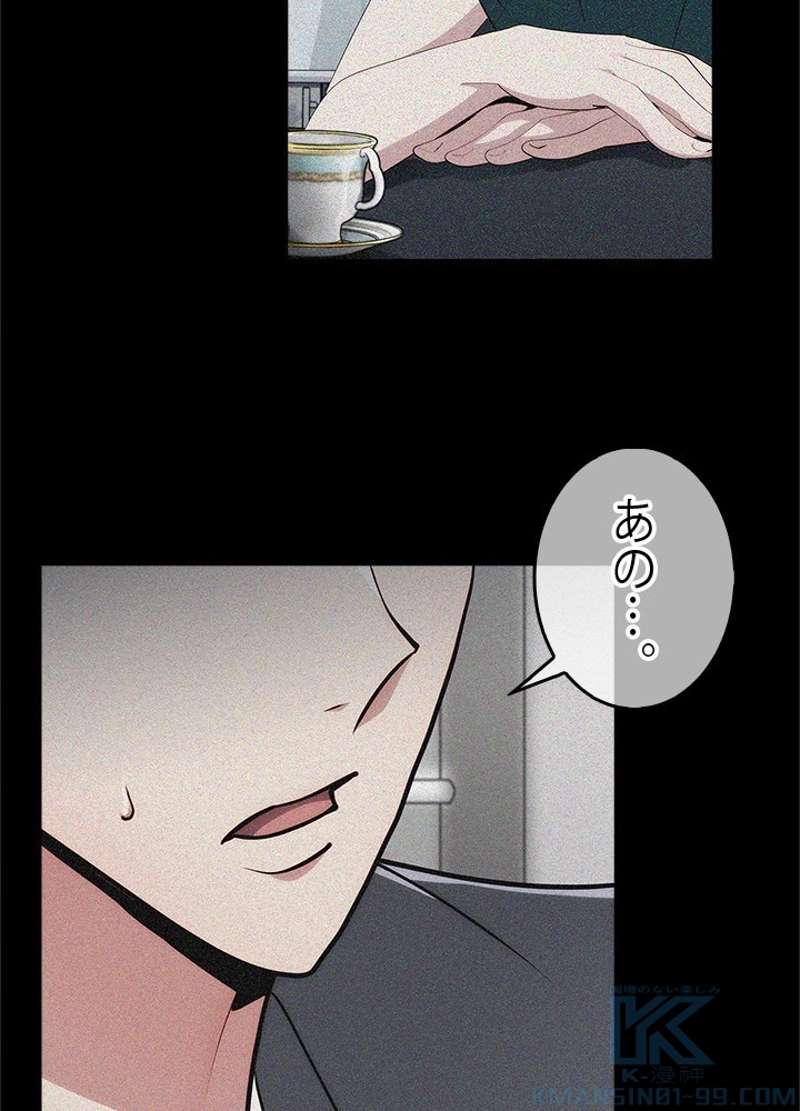 P41