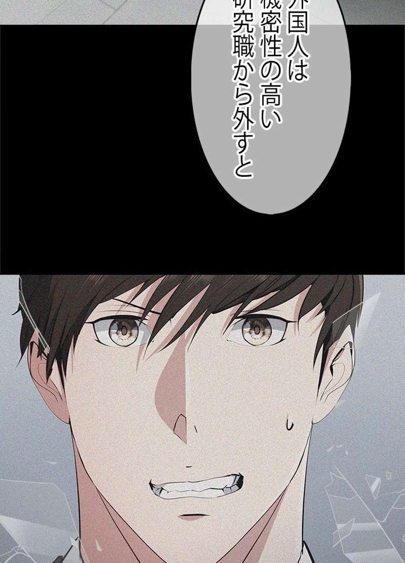P43