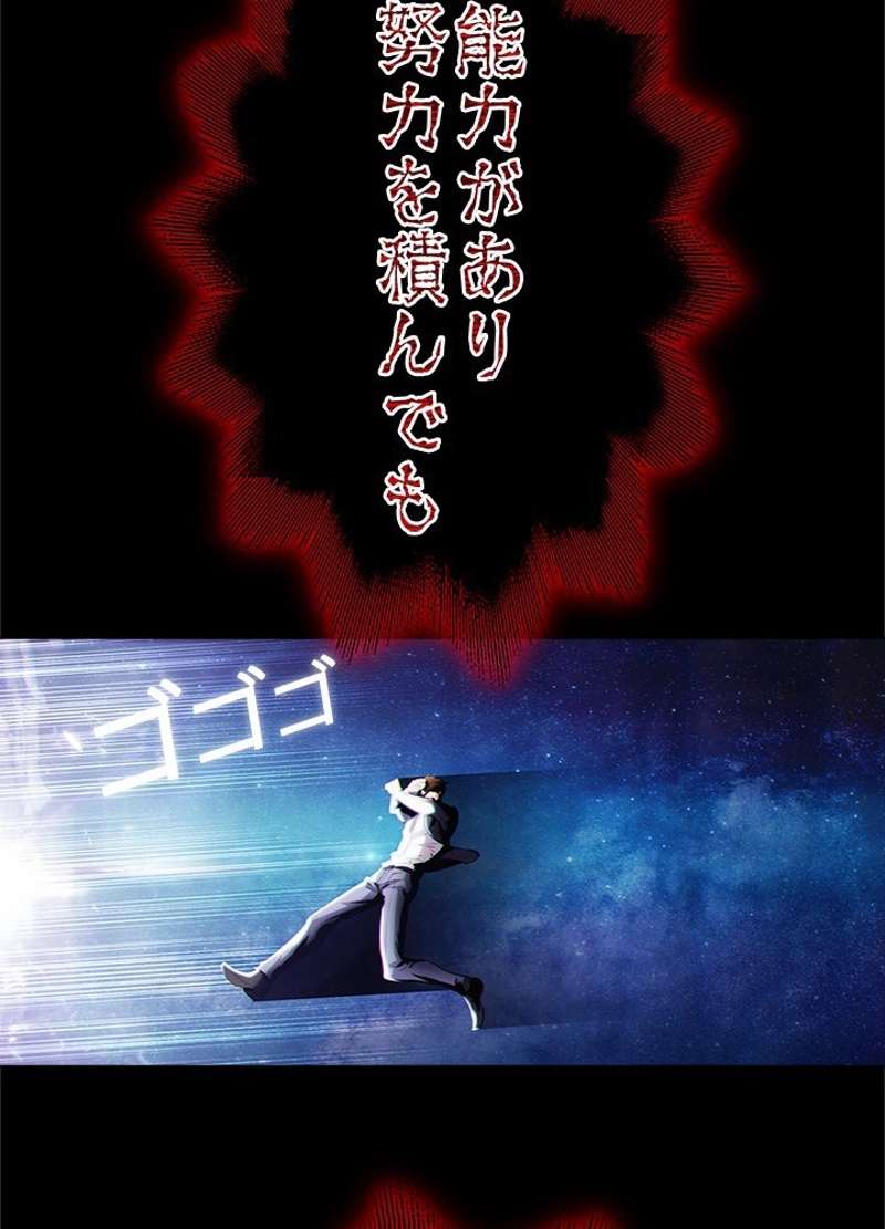 P58