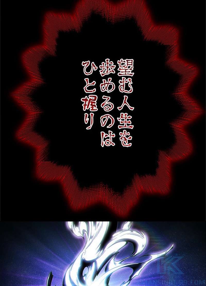 P59