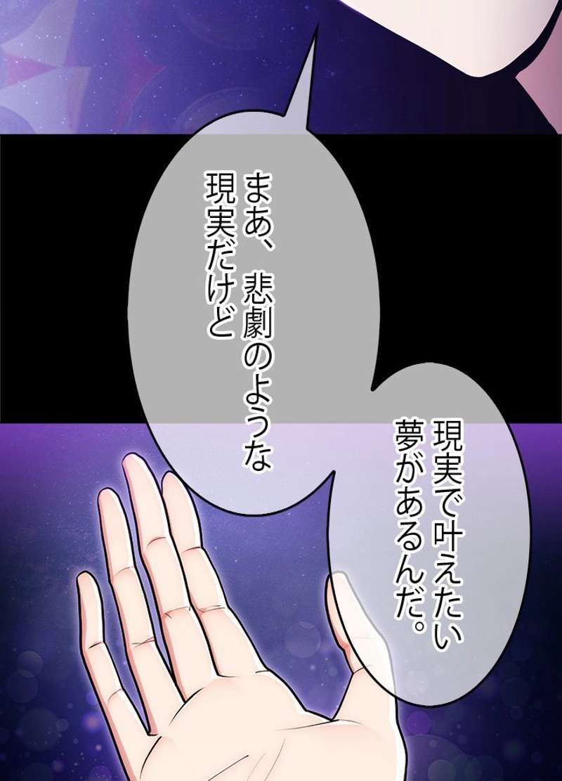 P99