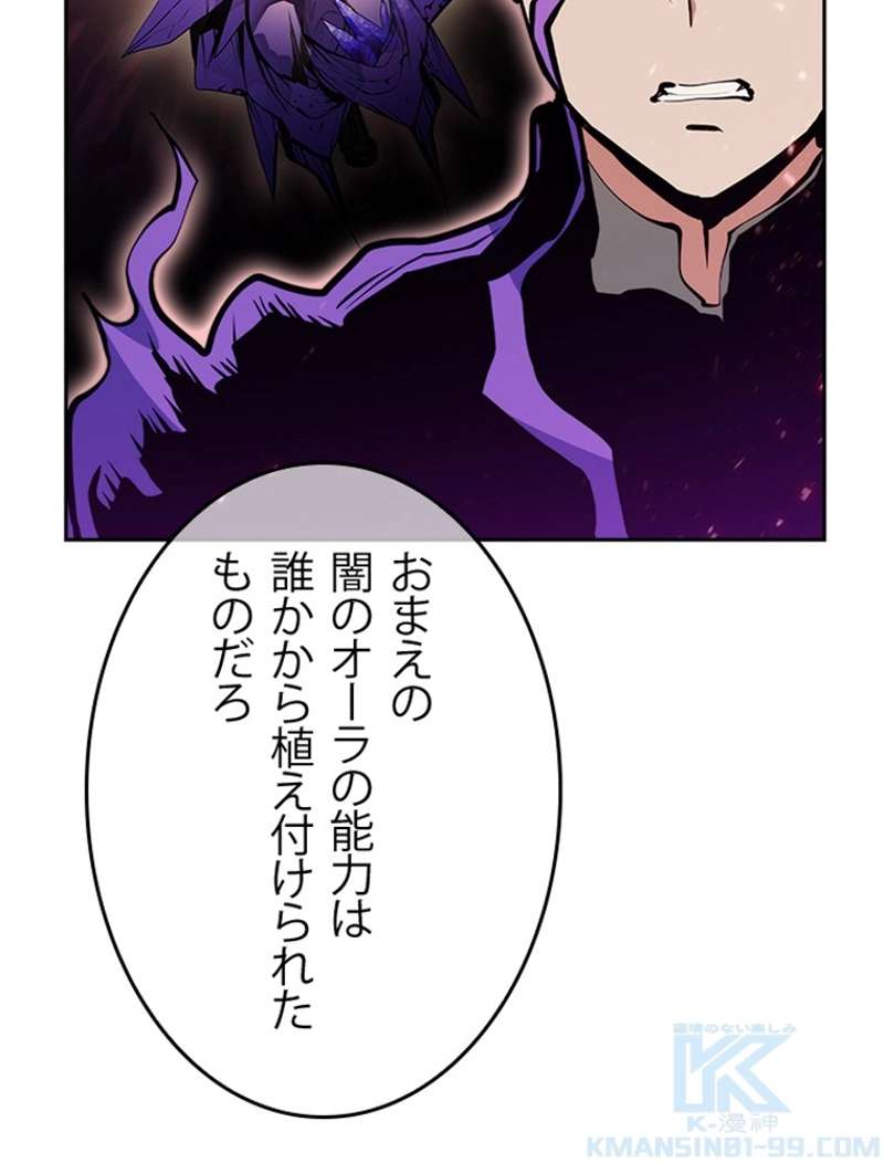 P103