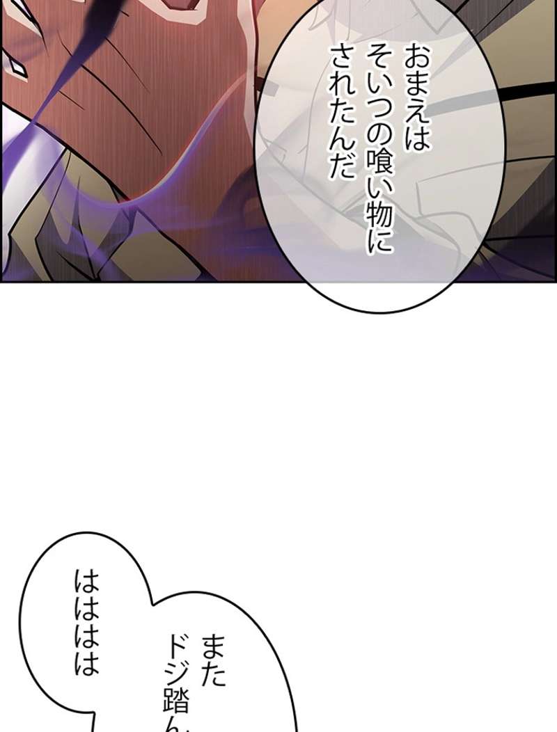 P105