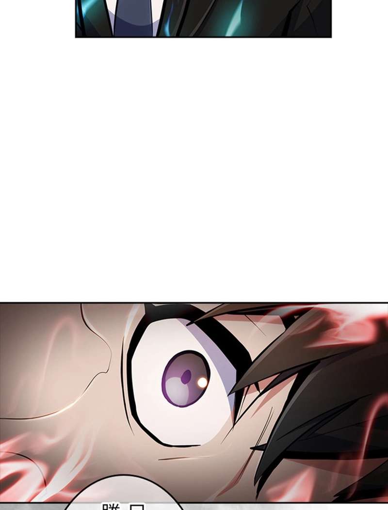 P108