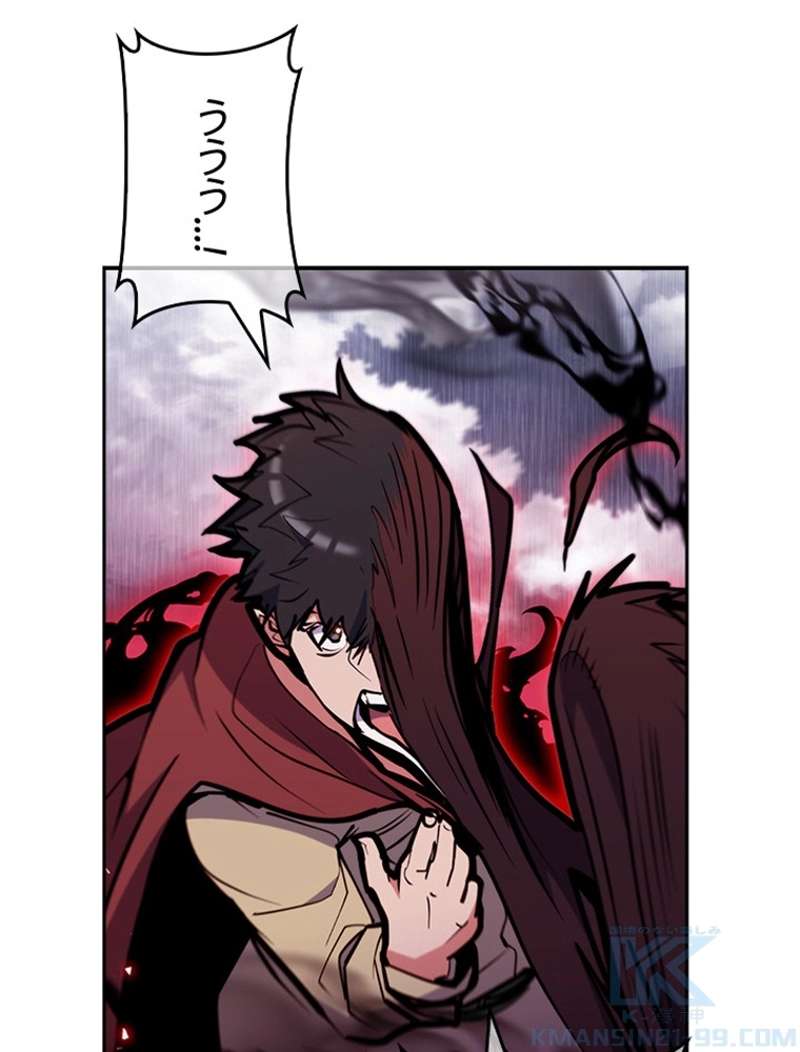 P49