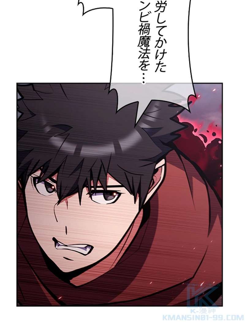 P52