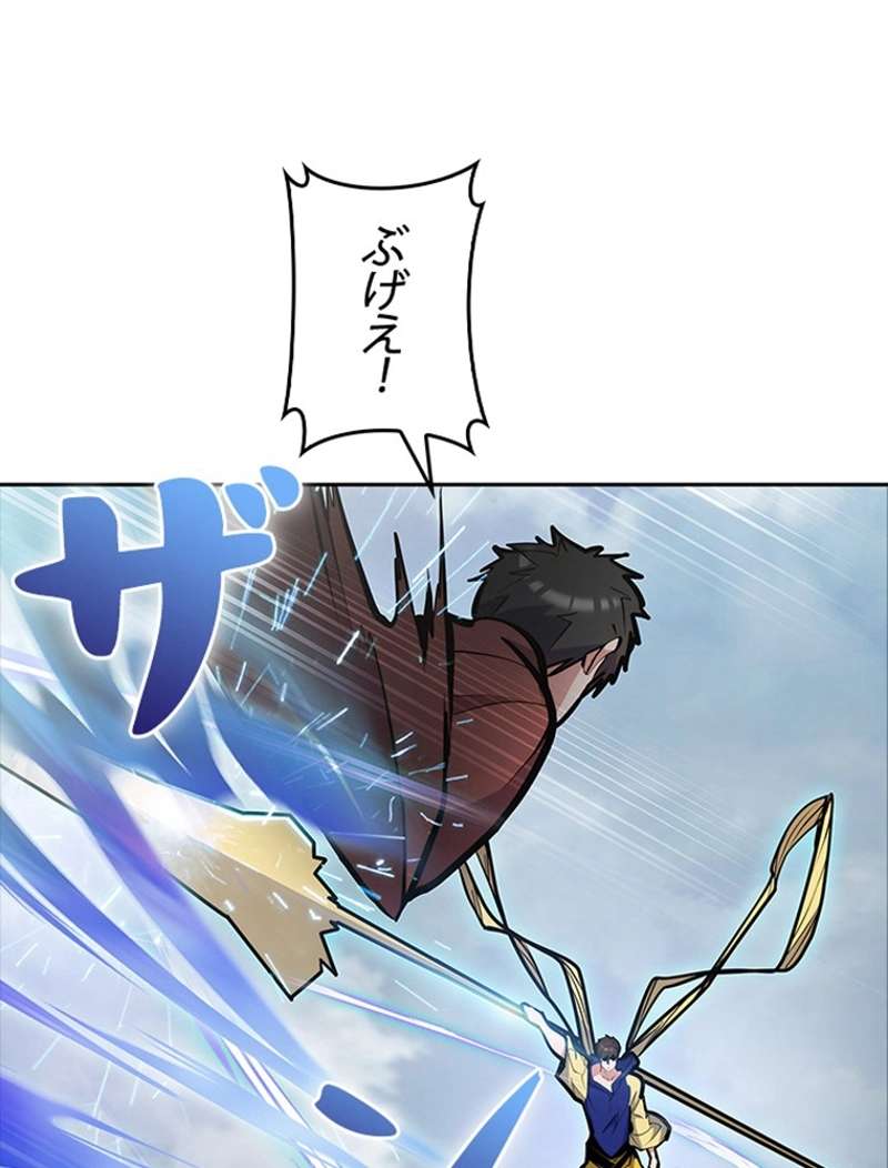 P56