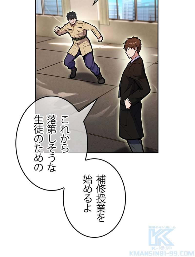 P64