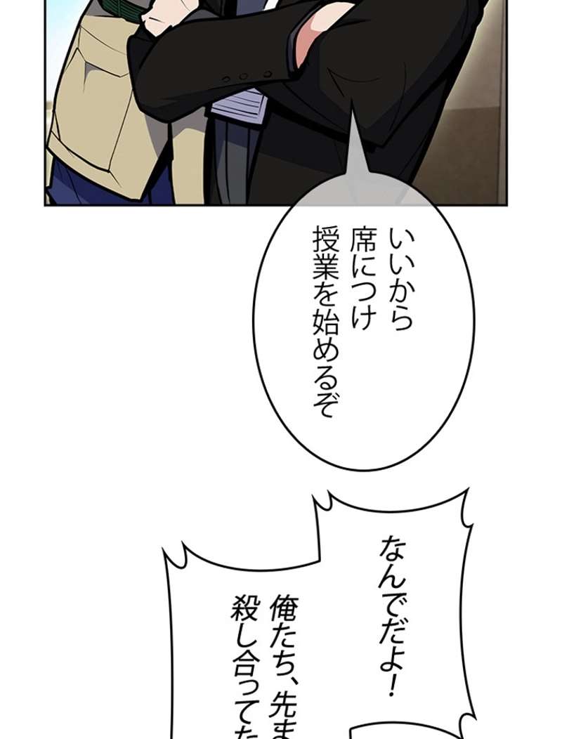 P66