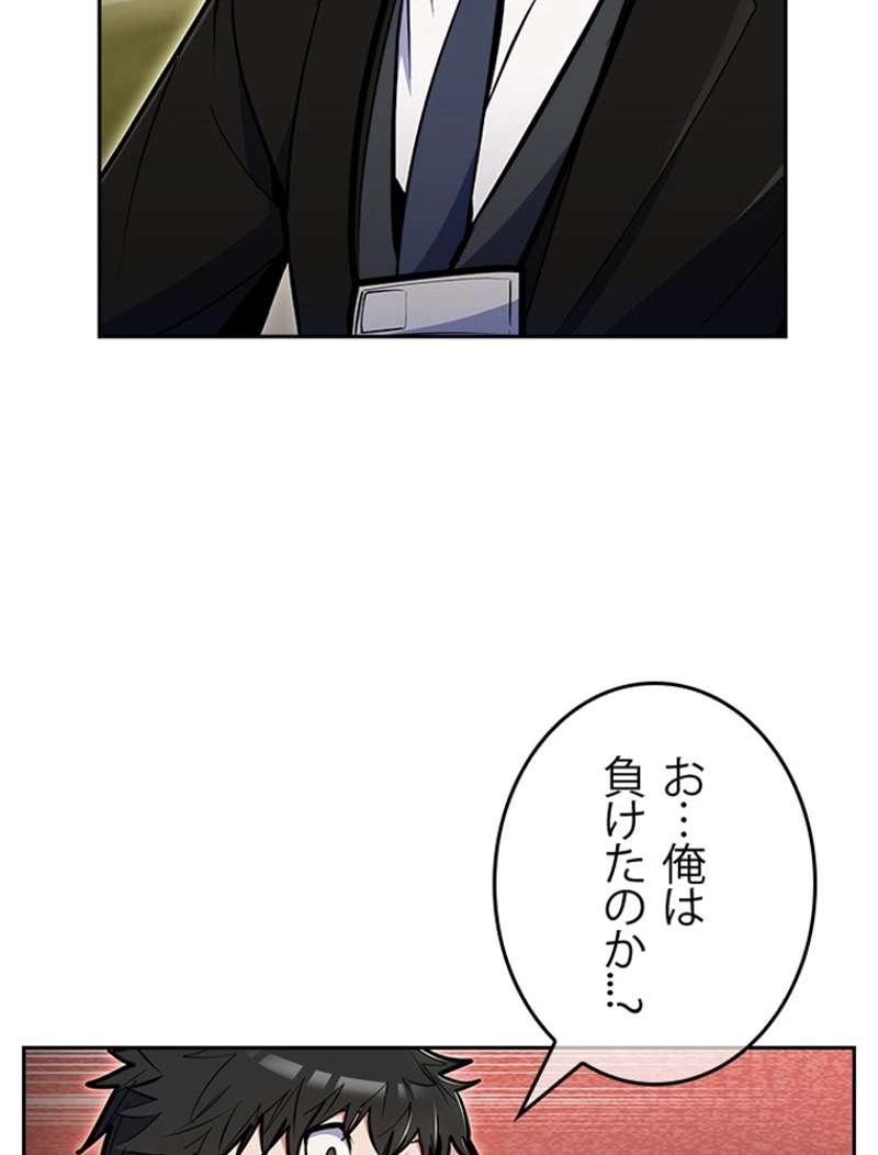 P69