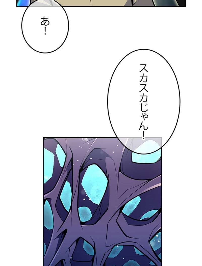 P77