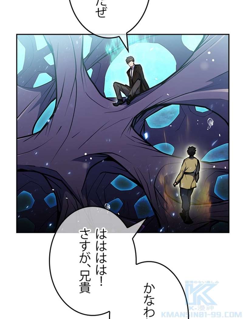 P79