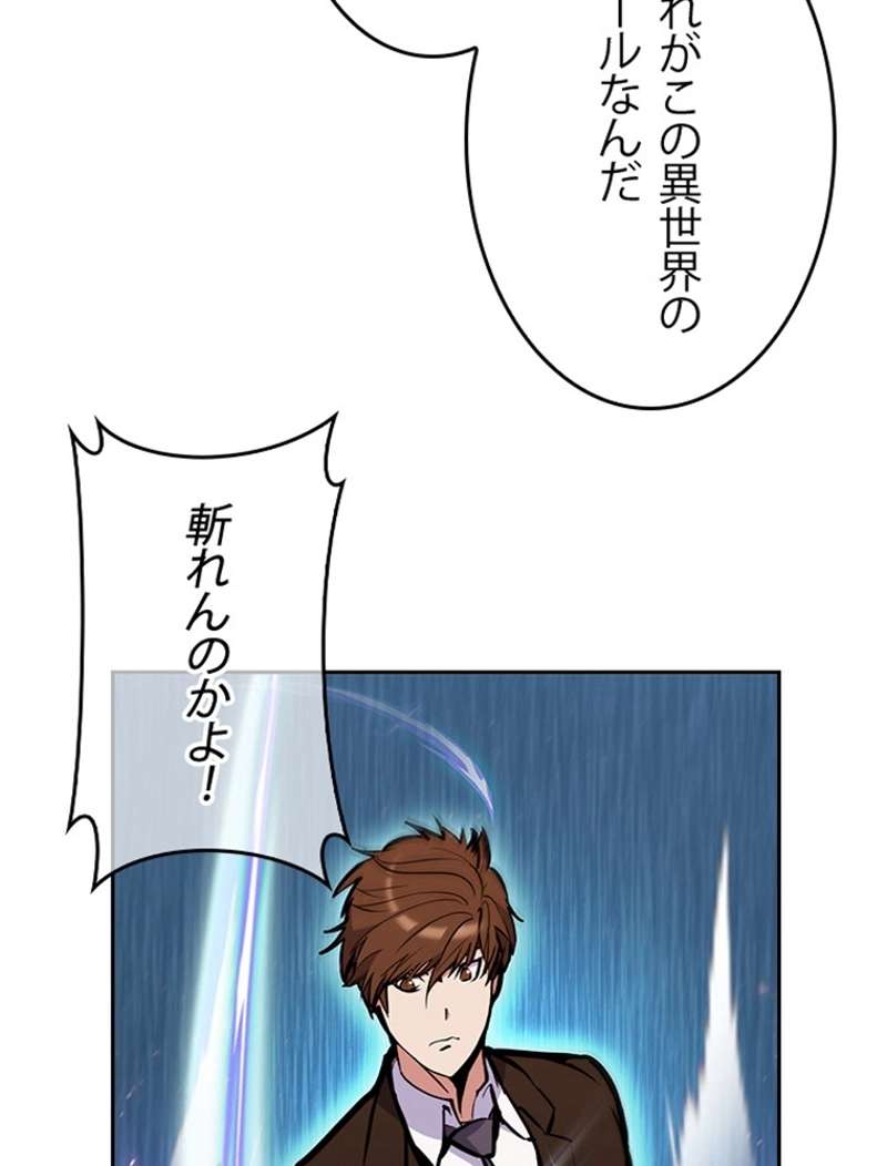 P86