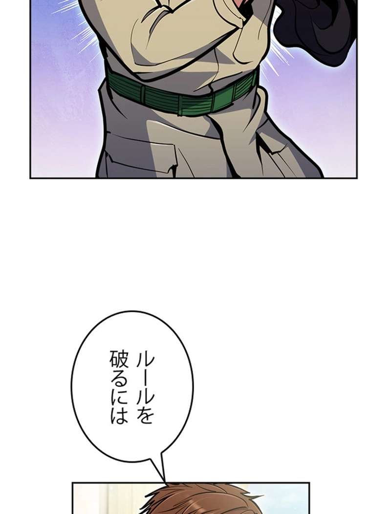 P89