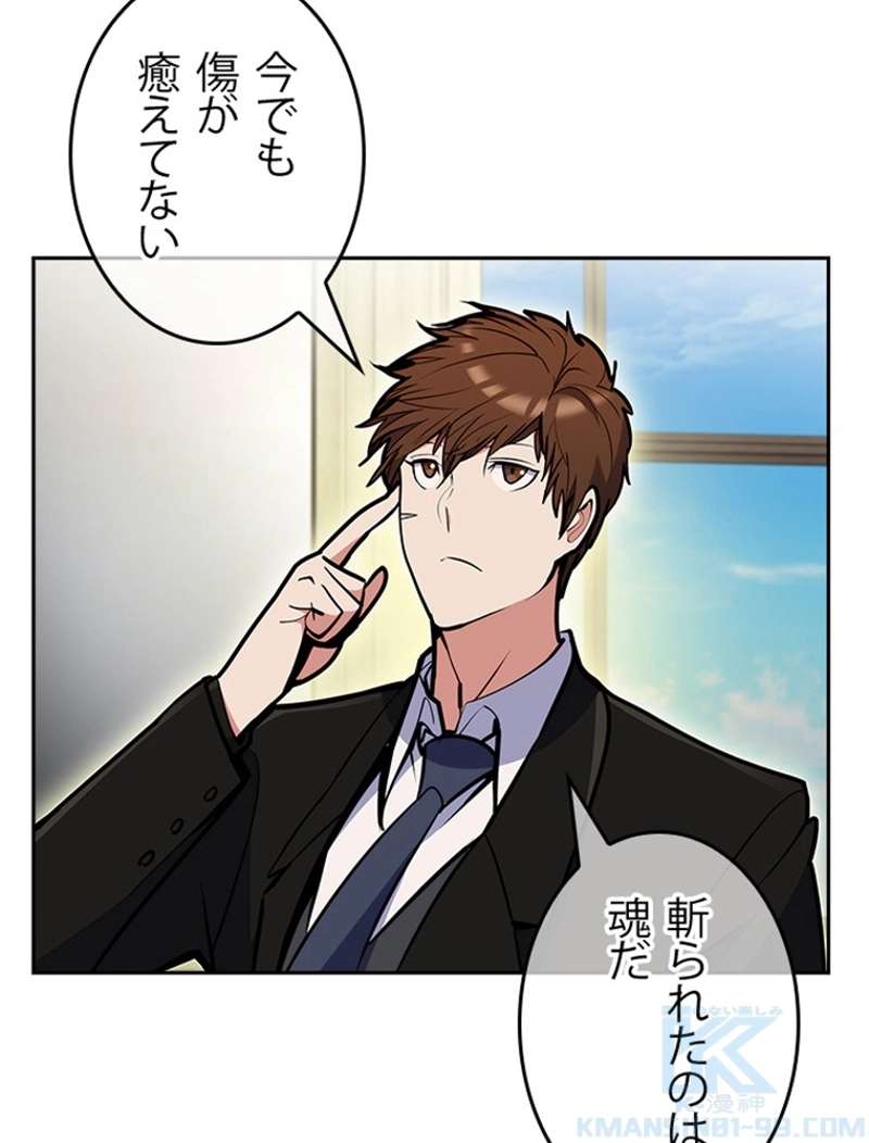 P94