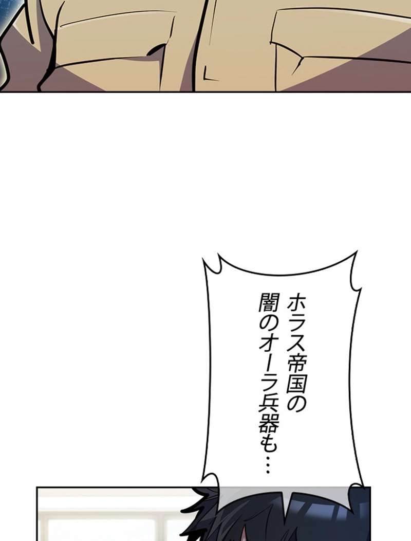 P99