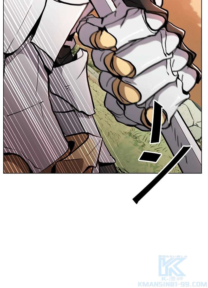 P101