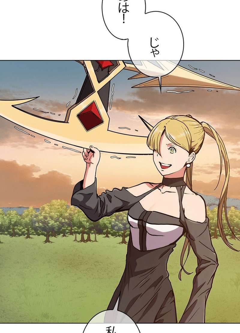 P111