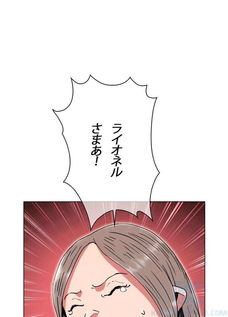 P113