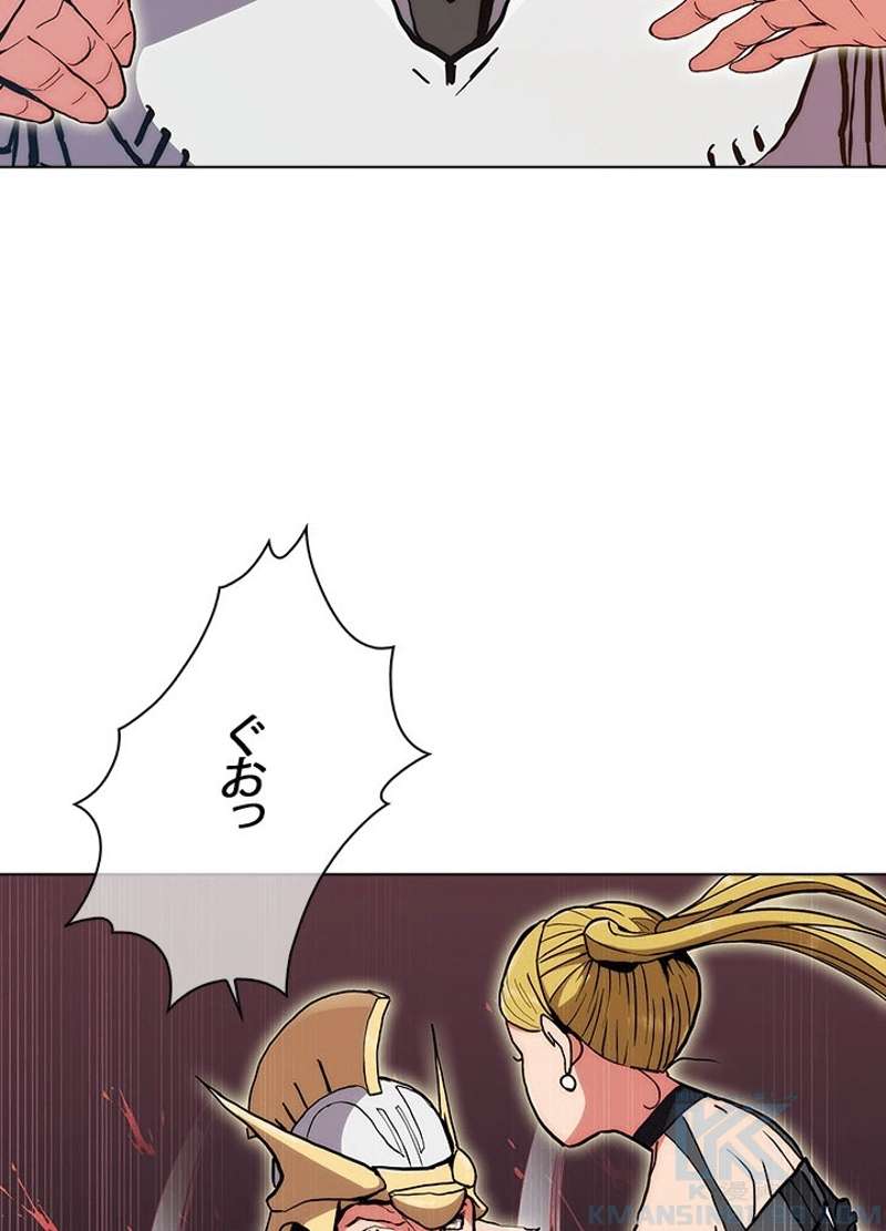 P119