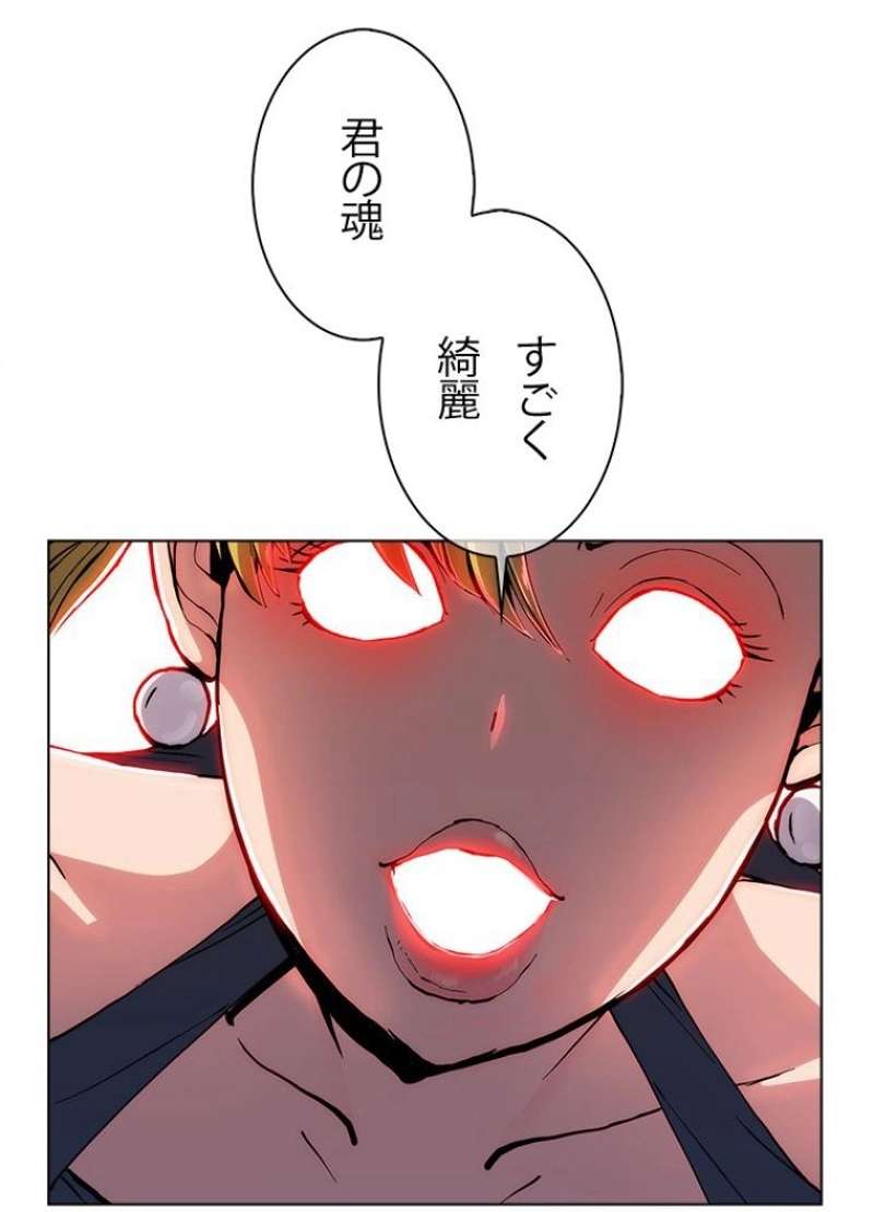 P121
