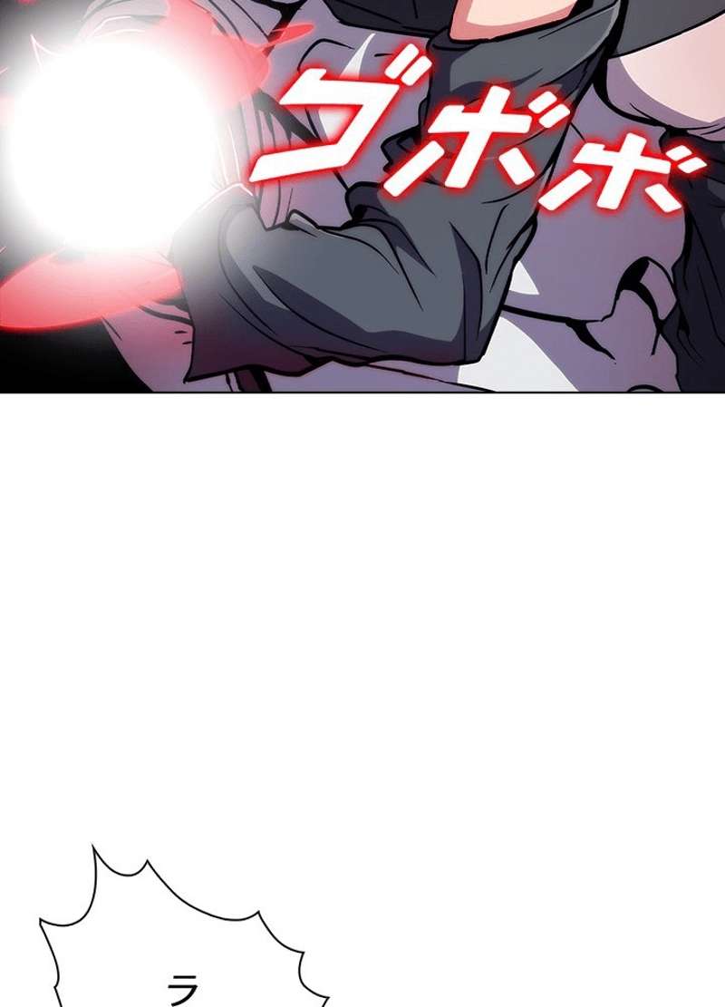 P123