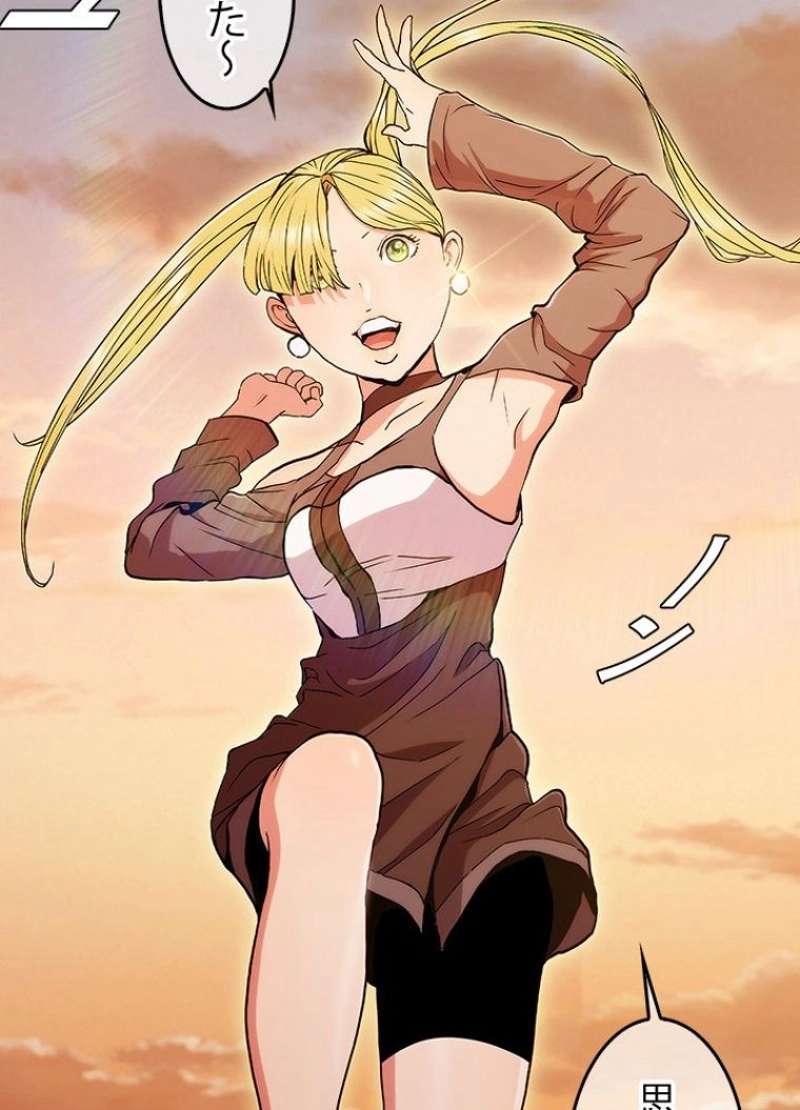 P52