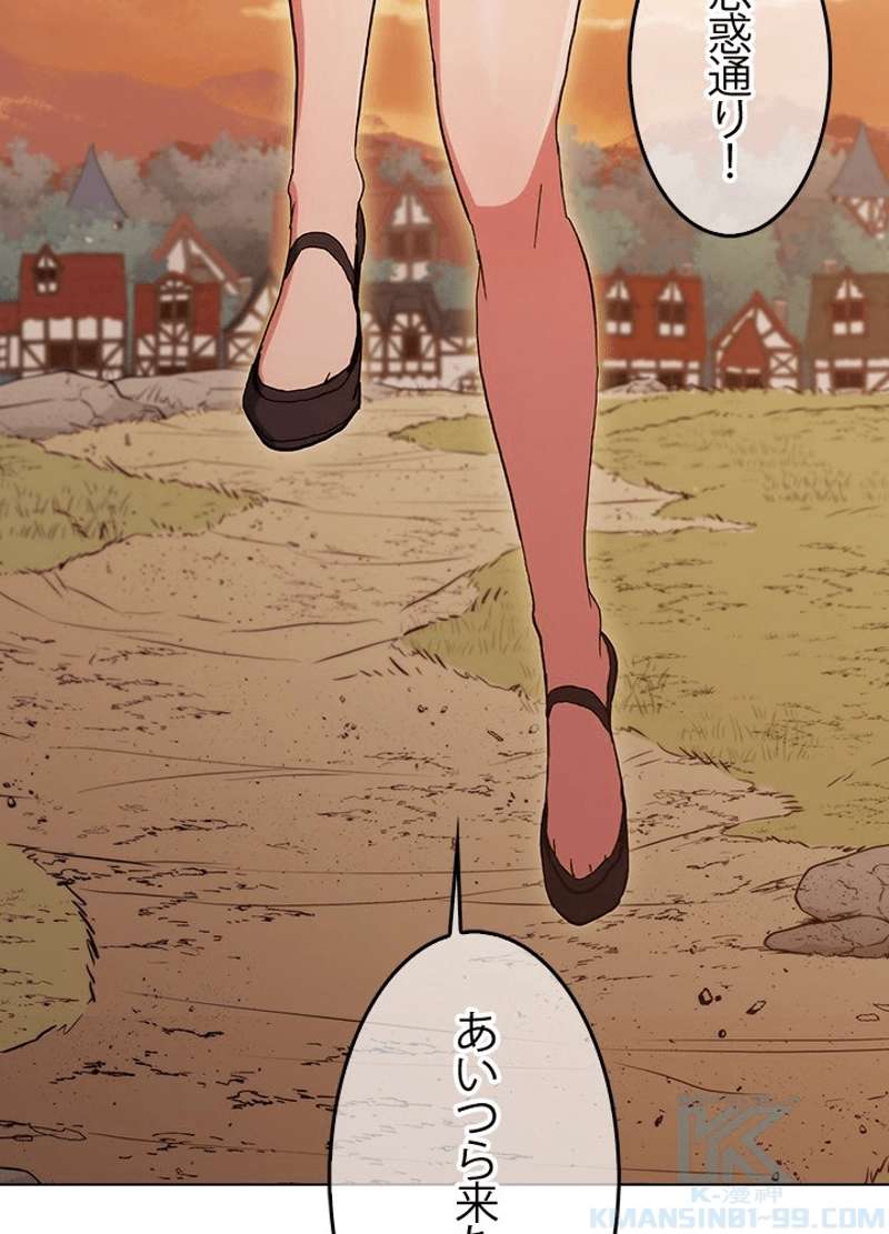P53