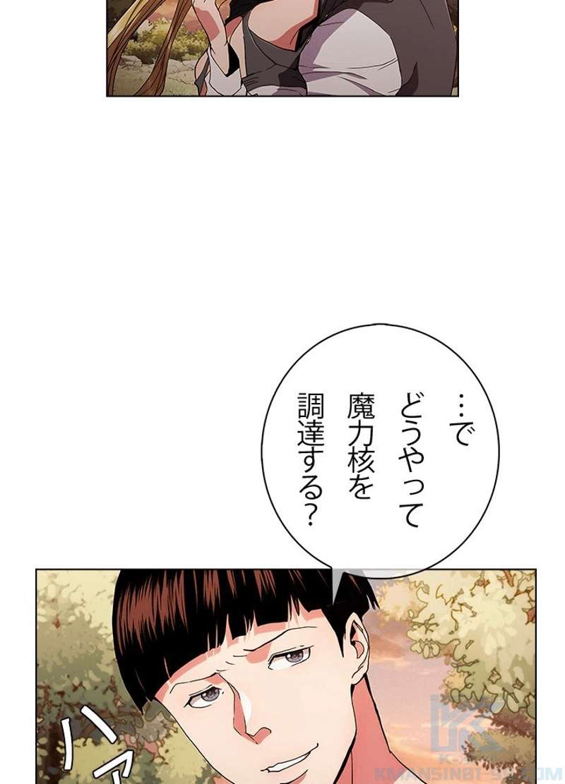 P56