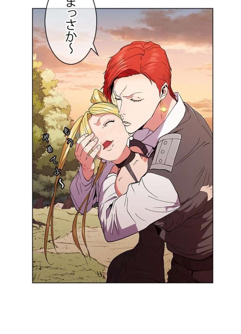 P58