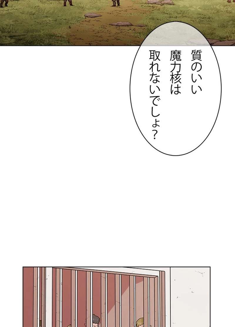 P60