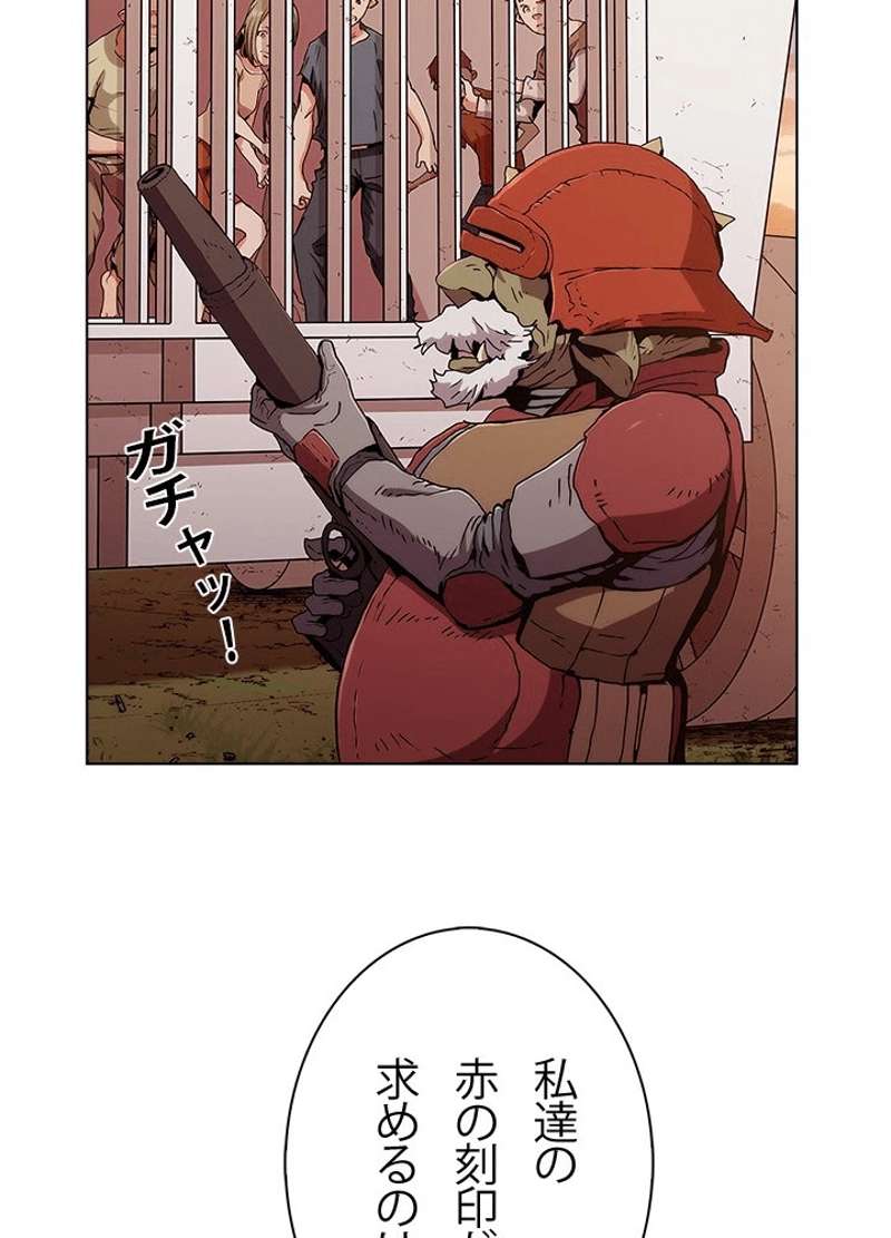 P61