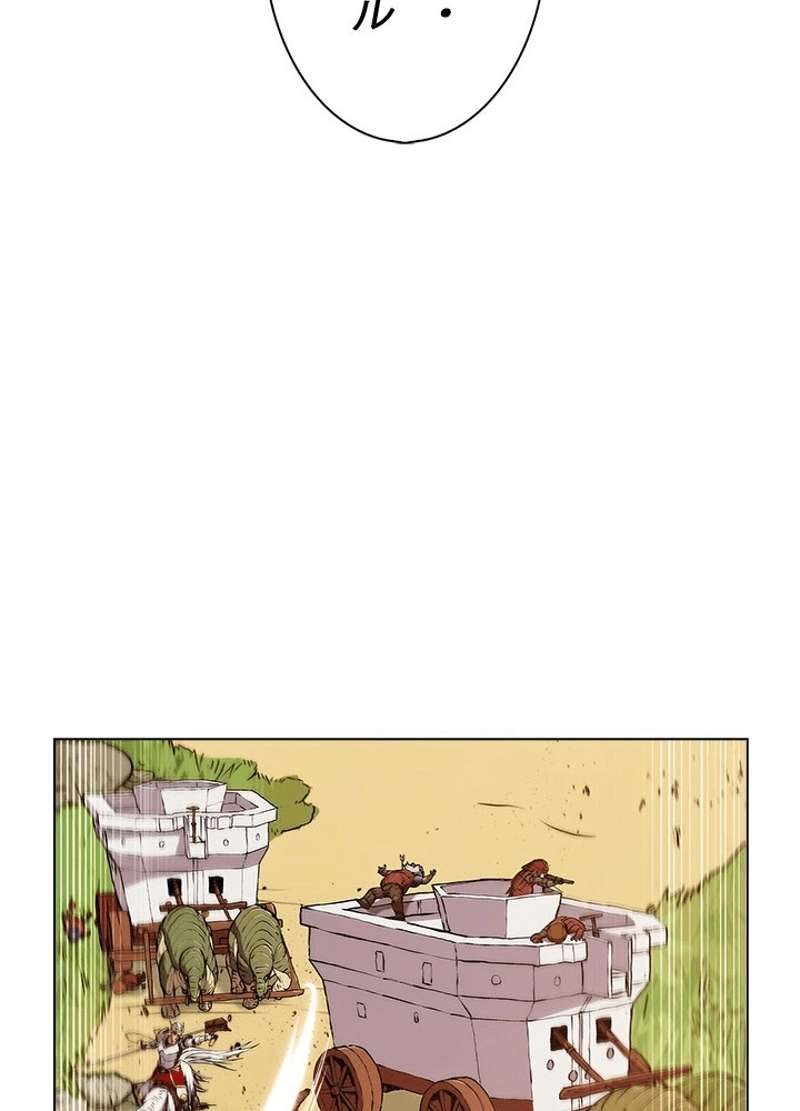 P76