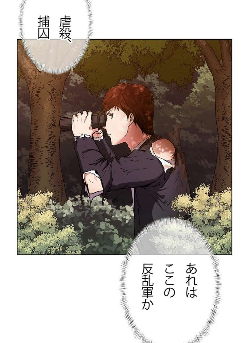 P85
