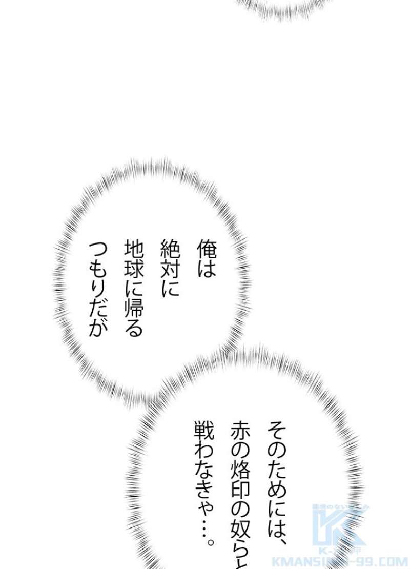P86