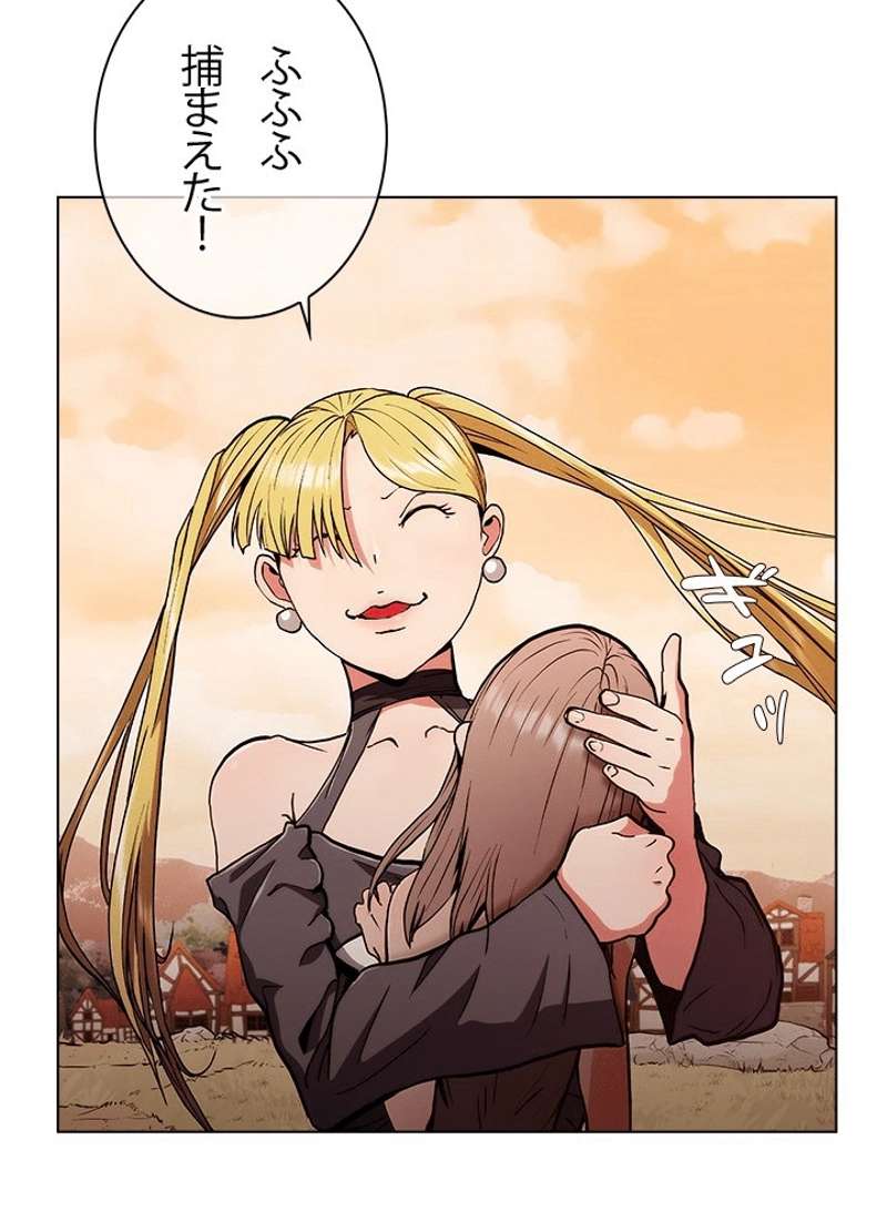 P94