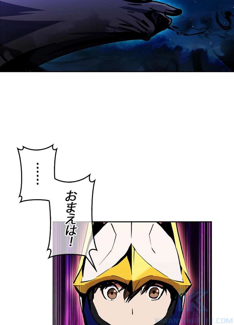 P103