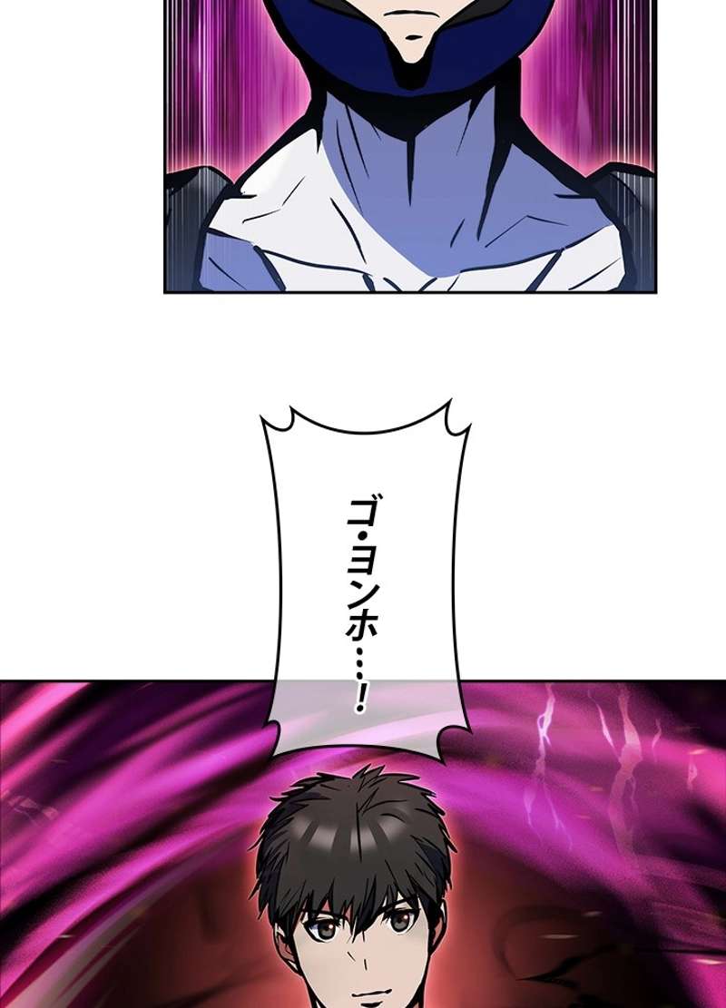 P104