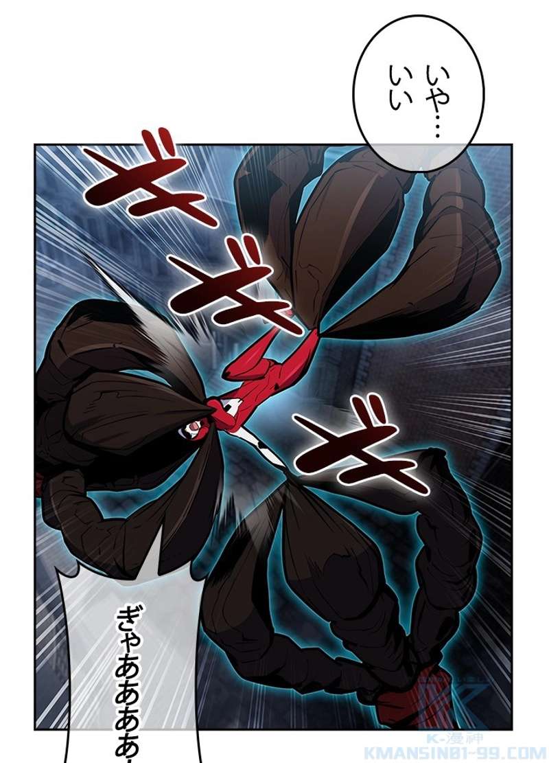 P37