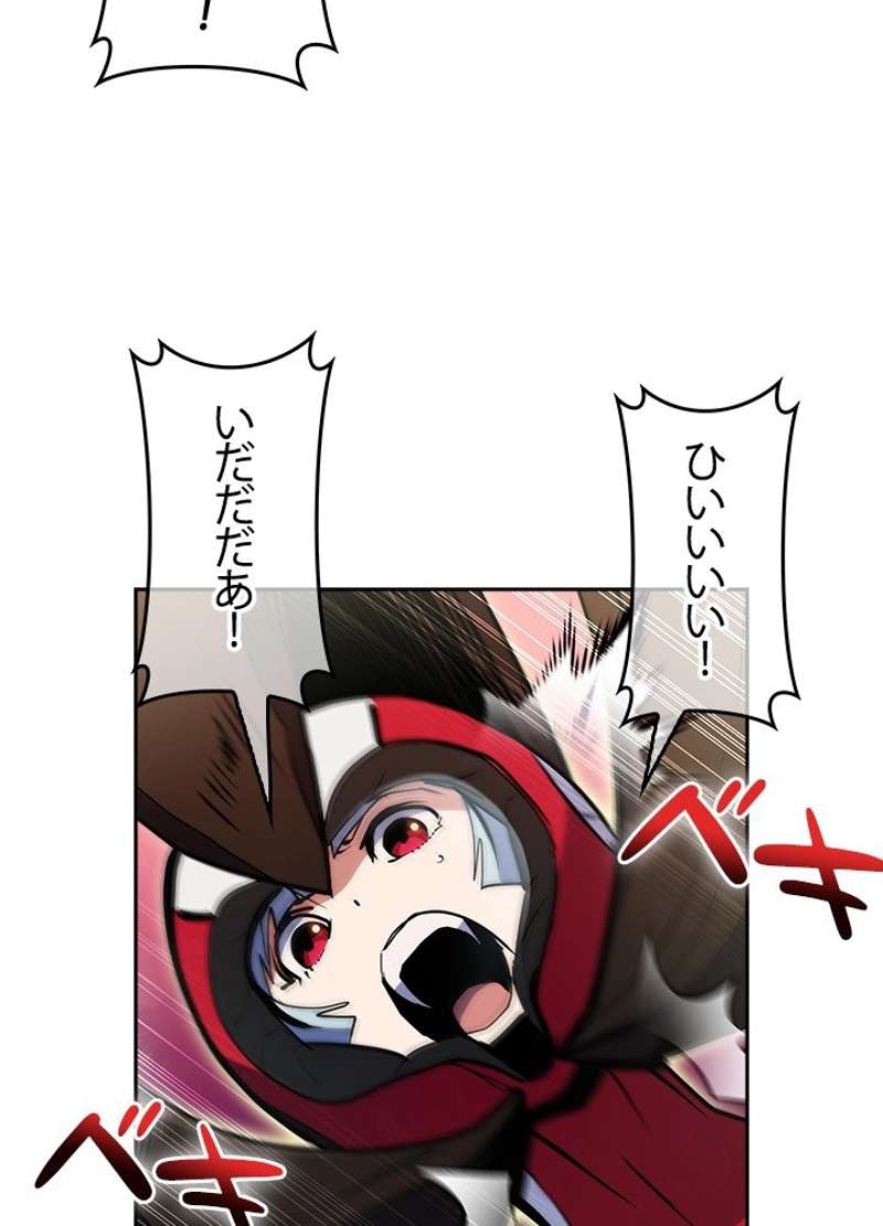 P38