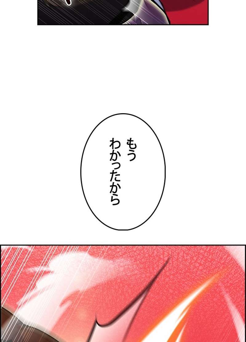 P39