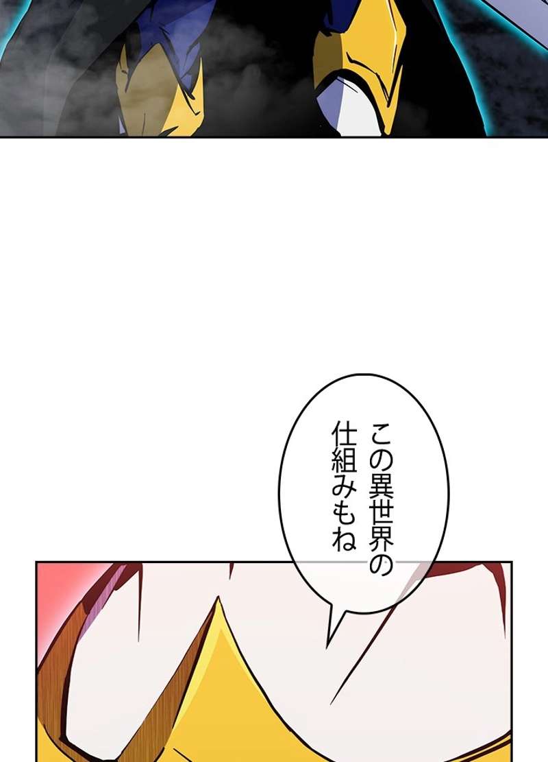 P44